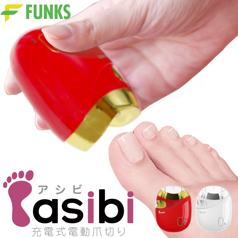 アシビ（asibi） Funkstrading 株式会社ファンクストレーディング